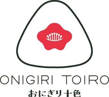 おにぎり十色 ロゴ