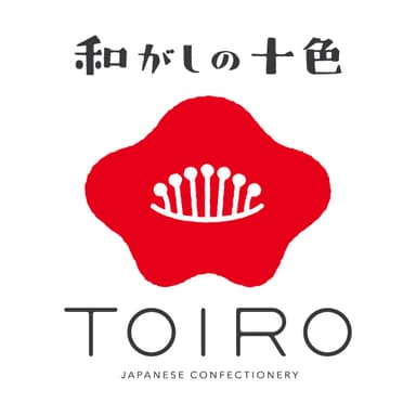 和がしの十色 ロゴ